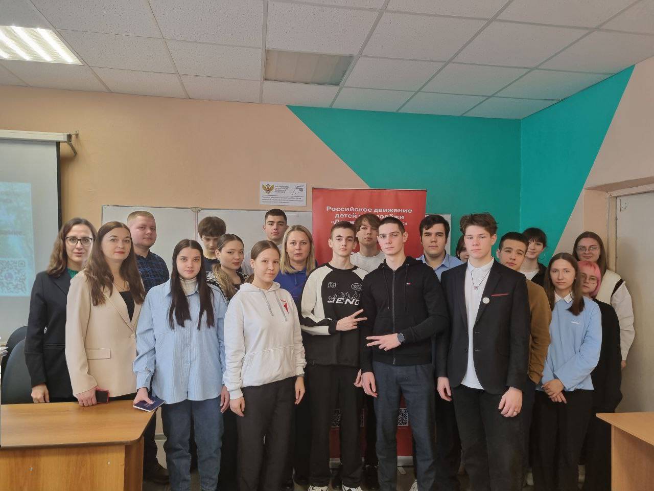 Профориентационные встречи